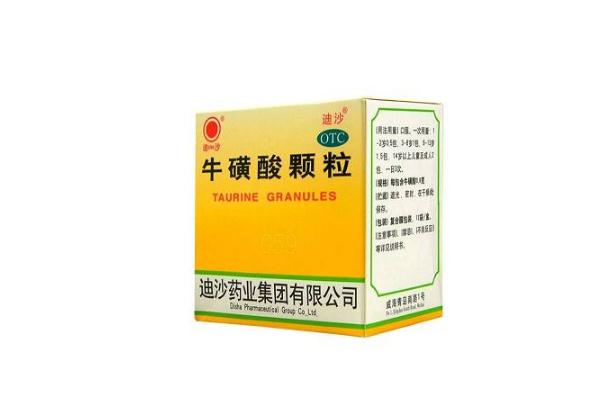 ?；撬犷w粒的作用與功效 牛磺酸顆粒是退燒藥嗎