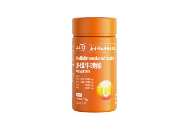 ?；撬岬墓πc作用 ?；撬岢远嗔藭?huì)怎么樣