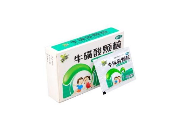 ?；撬犷w粒是消炎藥嗎 ?；撬犷w粒是中藥還是西藥
