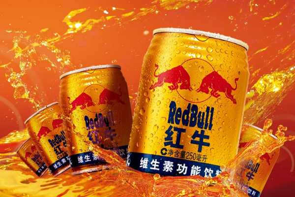 紅牛可以空腹喝嗎 紅?？梢约訜岷葐?></a>
<p class=