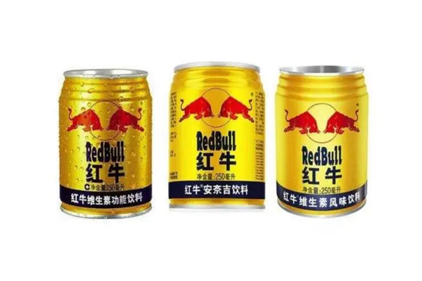紅?？梢蕴焯旌葐?紅?？梢越饩茊?></p><h3>紅?？梢越饩茊?/h3><p>紅牛不能解酒。只能幫助人稀釋酒精的作用，紅牛主要功能是提神醒腦，紅牛里面有咖啡因，能幫助人很好的清醒。紅牛中的主要成分為咖啡因、香料、氨基酸、水及糖，這些成分沒有解酒功能，只能幫助稀釋一下酒精。而其中紅牛中的大量糖分，喝紅牛時(shí)與唾液酶作用，會(huì)有產(chǎn)生酒精的可能性，讓人有喝酒的感覺。不過，紅牛中含有的牛磺酸，對(duì)肝臟有保護(hù)作用，在喝酒時(shí)喝一些紅牛，可以減少酒精對(duì)肝臟的損傷。</p><p align=