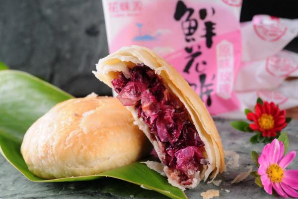 鮮花餅會長胖嗎 鮮花餅云南哪個(gè)牌子好