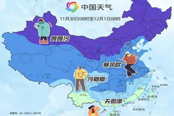 全國(guó)羽絨服預(yù)警地圖來(lái)了 羽絨服買(mǎi)產(chǎn)地哪里的好
