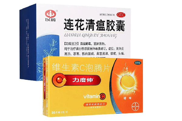 連花清瘟線上線下差價(jià)50元 連花清瘟膠囊對感冒有效嗎