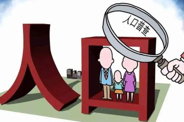 2022年中國(guó)人口減少85萬(wàn)人 人口減少帶來(lái)的問題
