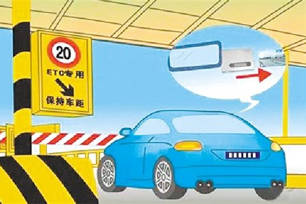 男子質(zhì)疑下高速收費(fèi)被四舍五入 高速收費(fèi)是按時間算還是距離算