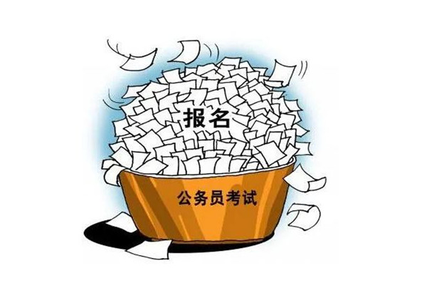 公務(wù)員招考35歲門(mén)檻松動(dòng) 公務(wù)員的福利待遇有哪些