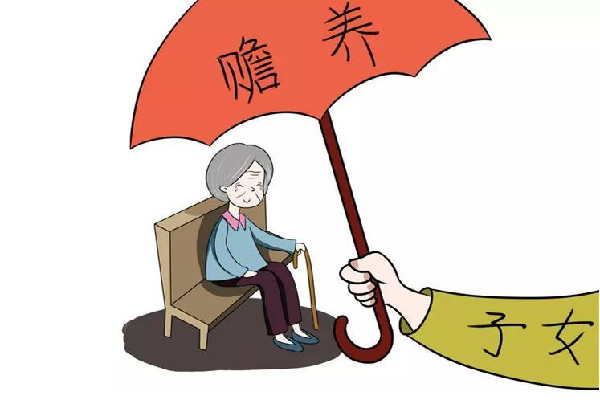父親告上大學女兒索要贍養(yǎng)費 子女要給老人多少贍養(yǎng)費