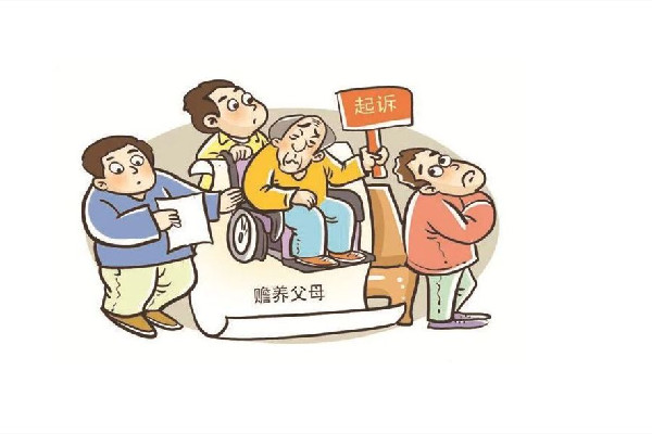 父親告上大學女兒索要贍養(yǎng)費 子女要給老人多少贍養(yǎng)費