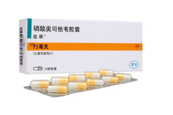 奧司他韋是處方藥嗎 奧司他韋可以用醫(yī)?？▓?bào)銷嗎