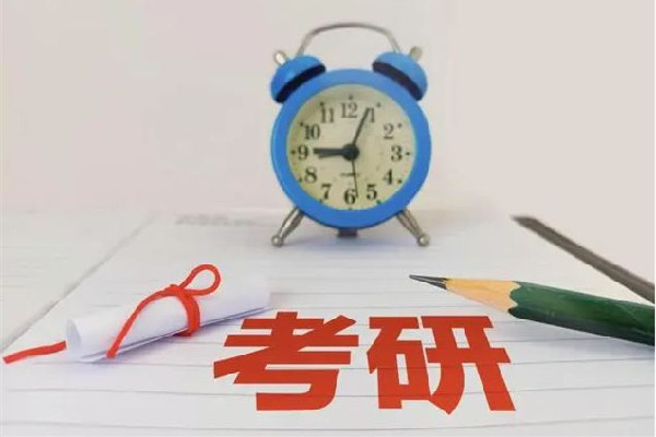 高?；貞?yīng)考生因航班延誤錯(cuò)過(guò)復(fù)試 考研復(fù)試需要準(zhǔn)備什么