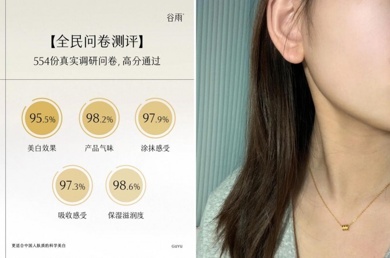 美白淡斑效果好的護膚品！解鎖肌膚煥白的護膚好物