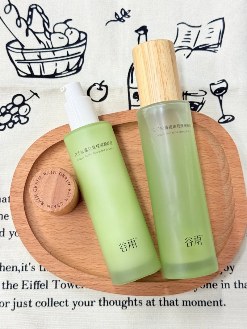 618 閉眼抄作業(yè)！大學生油痘肌剛需，這款控油祛痘千萬別錯過