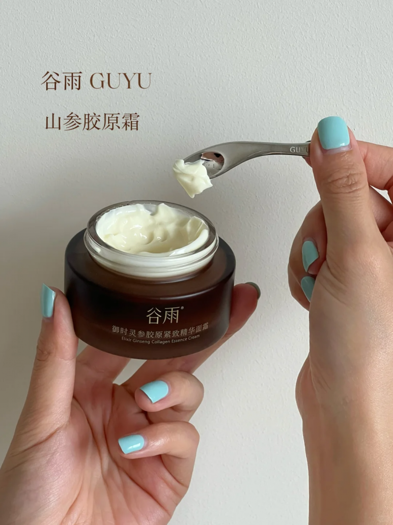 抗老面霜中，哪種成分促生膠原蛋白效果特別好 ？