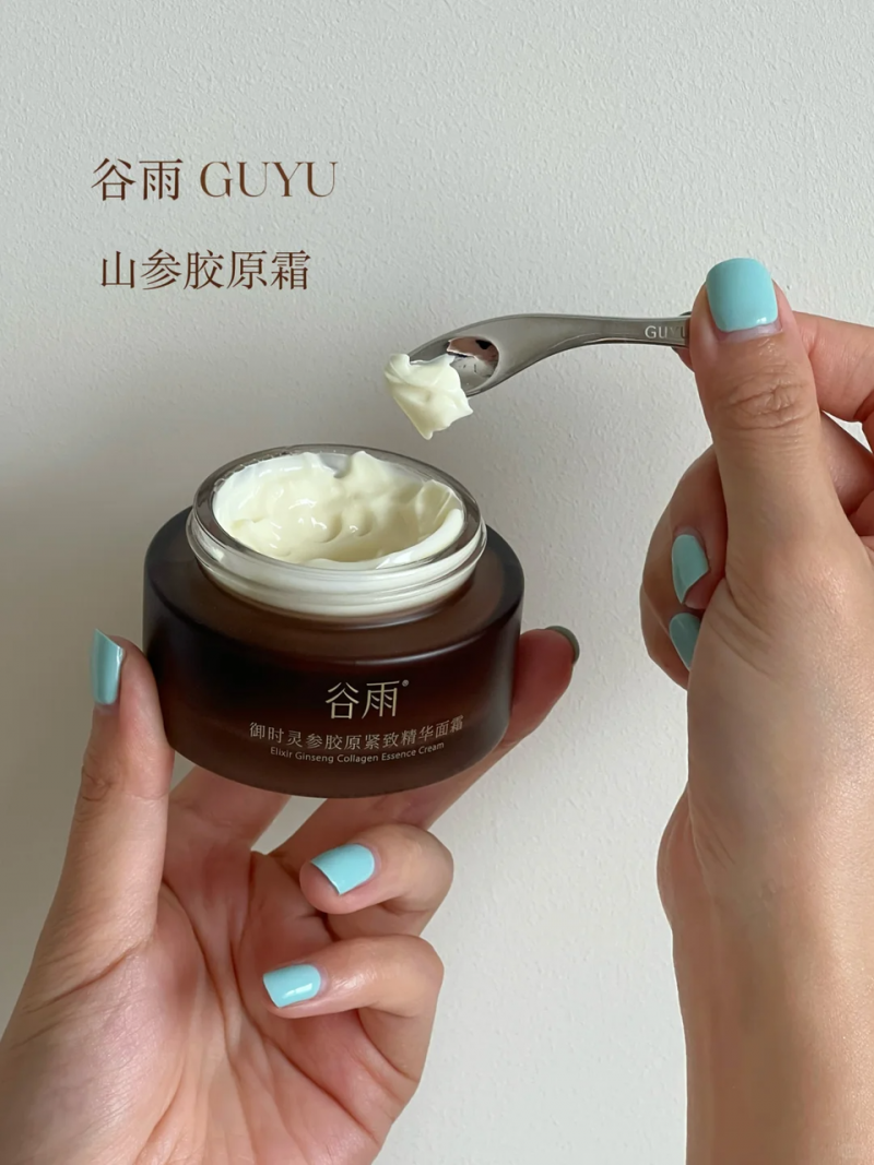 如何破熬夜臉？試試這幾款高效抗老面霜，讓你班味一鍵消除