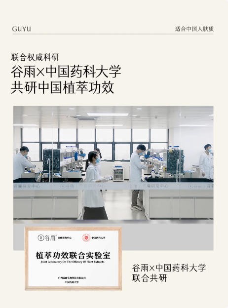 抗老面霜中，哪種成分促生膠原蛋白效果特別好 ？