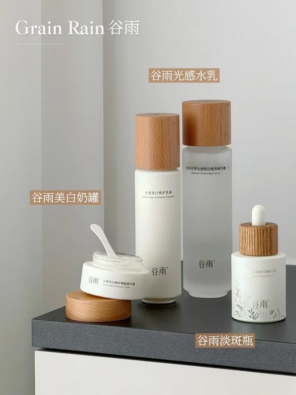 拒絕美白刺激！千人實(shí)測(cè)95.5%有效的溫和美白成分排行榜