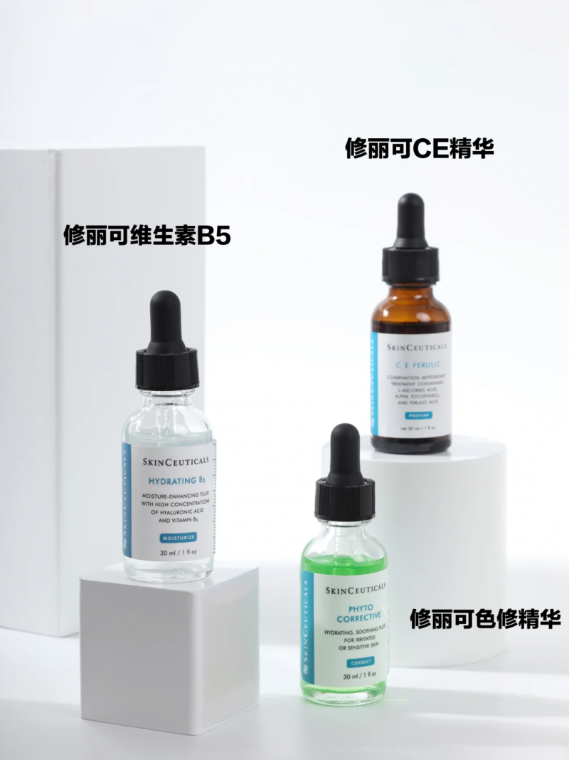 拒絕美白刺激！千人實(shí)測(cè)95.5%有效的溫和美白成分排行榜