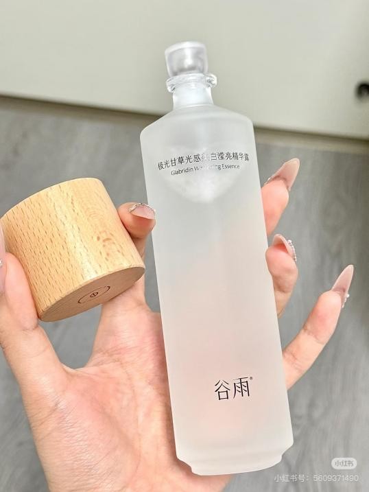 暑期想要旅行又擔(dān)心曬黑的姐妹，看這里就對(duì)了！