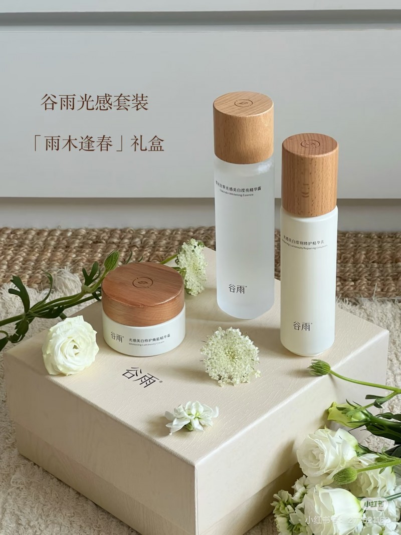 暑期想要旅行又擔(dān)心曬黑的姐妹，看這里就對(duì)了！