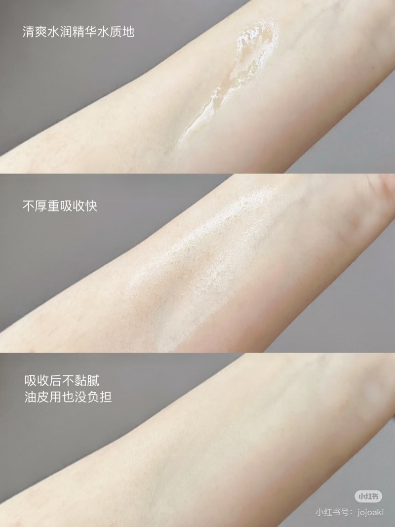 暑期想要旅行又擔(dān)心曬黑的姐妹，看這里就對(duì)了！