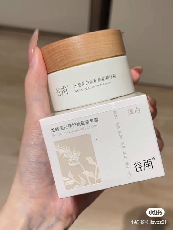 糖化臉急救指南！5分鐘掃除外賣黃氣，重現(xiàn)透亮肌