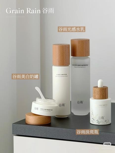 糖化臉急救指南！5分鐘掃除外賣黃氣，重現(xiàn)透亮肌
