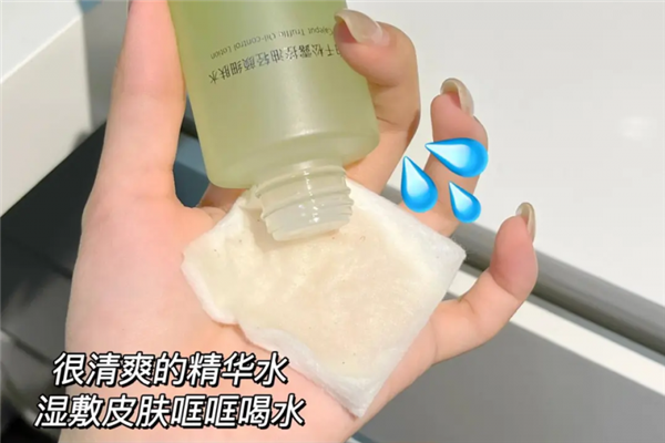 油痘肌適合用什么護(hù)膚品？這款寶藏水乳清爽控油，告別煩惱!